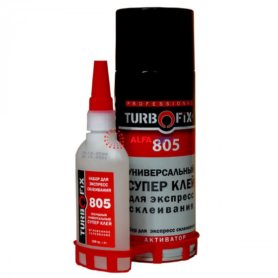 Клей TURBOFIX 805 - 100 гр. Клей TURBOFIX 805 - 100 гр.