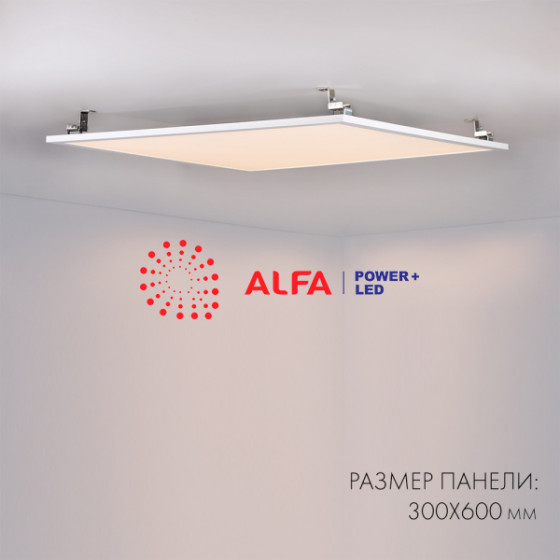 Панель IM-300x600A-18W White (arlight, IP40 Металл, 3 года)