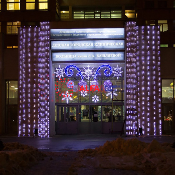 гирлянда "Светодиодный Дождь" 2х6м,, эффект водопада, 24В, белый, 360 LED