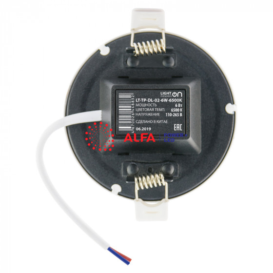 Светильник Downlight LT-TP-DL-02-6W-6500K встраиваемый круглый Ф90 LED Светильник Downlight LT-TP-DL-02-6W-6500K встраиваемый круглый Ф90 LED